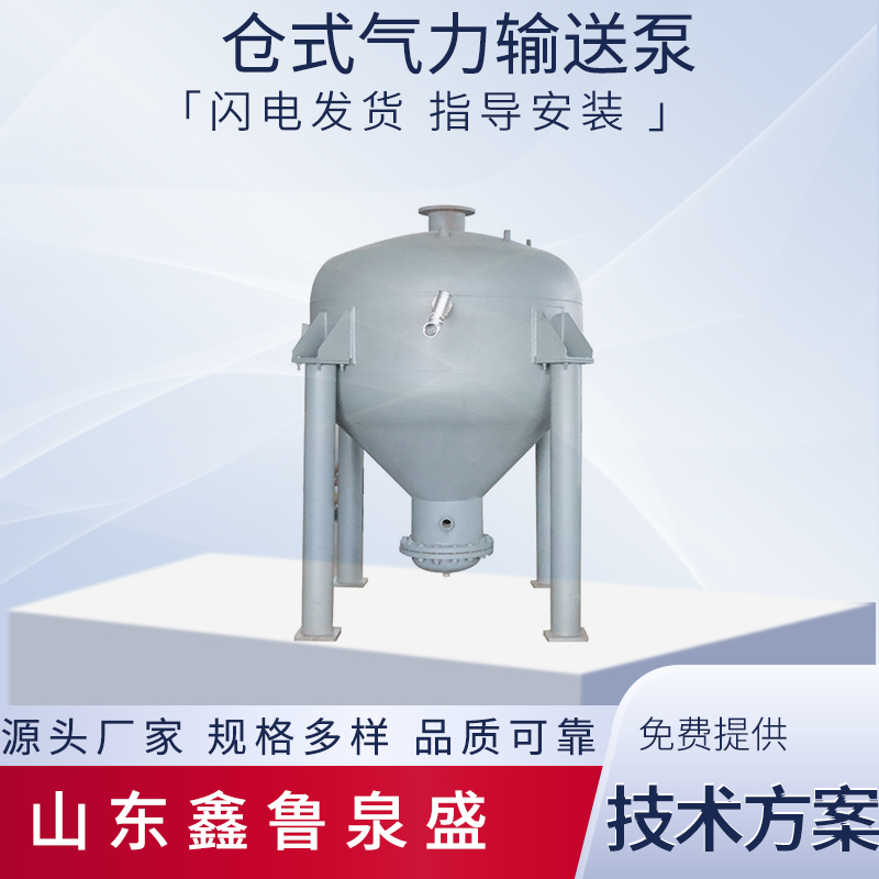 脈沖除塵器的結(jié)構(gòu)和應用場景
